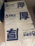 宝家洁 静电除尘纸105片一次性拖布吸尘纸白色3包 实拍图