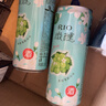 锐澳（RIO）洋酒 预调酒 鸡尾酒 低度果酒 微醺3度 青提茉莉甜酒 330ml*8罐  实拍图