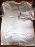 Mr.Bu布先生男士内搭T水柔棉纯棉短袖春夏季基础长绒棉凉感小白T 【水柔棉T】皓月白 2XL (185) 实拍图