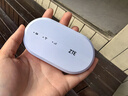 中兴（ZTE）随身wifi6免插卡移动wifi无线网卡便携式热点4g路由器无限笔记本电脑通用流量2025款U10LS白色 实拍图