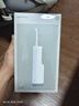 小米（MI）[正品直营]米家电动冲牙器F300德国进口品质家用便携式水牙线口腔洁牙齿全自动洗牙器 冲牙器-白色 实拍图