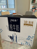 蒙牛特仑苏纯牛奶250ml*10盒 3.8g乳蛋白/100ml 精美送礼盒装 实拍图