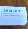 三星（SAMSUNG）32GB TF(MicroSD)存储卡Endurance耐久卡 V10行车记录仪安防监控摄像头专用卡 读速100MB/s  实拍图