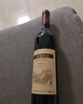 长城 阳光坡地 特选级解百纳干红葡萄酒 750ml单瓶装红酒热销商品推荐 实拍图