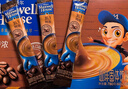 麦斯威尔（Maxwell House）特浓速溶咖啡粉13g*60条 三合一冲饮 奶咖 0反式脂肪酸 固体饮料 实拍图
