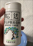 贝览得BLD蜜粉粉扑散粉粉扑长绒面粉饼化妆 底妆定妆 大2只装 实拍图