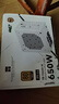 利民（thermalright） 额定650W TR-TG650-W 金牌全模组  全日系电解电容14CM小机身ATX3.0电源 80PLUS金牌认证 实拍图
