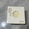 隆力奇硫磺皂手工皂沐浴背部控油洗脸香皂 实拍图