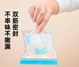 SP SAUCE抗菌密封袋宝宝辅食保鲜袋婴儿食品储存袋小食分装袋 XS号76枚 实拍图