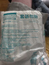 稳健医用外科口罩灭菌级 棉里层亲肤透气防花粉过敏性鼻炎保暖100只 晒单实拍图