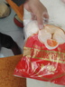 白象奥尔良鸡肉包800g 10个装 早餐包子馒头半成品 生鲜速冻速食面点 实拍图