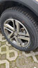 优科豪马横滨轮胎 225/60R17 99H G91A 原配日产奇骏/风度MX6/长安CS55 实拍图