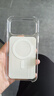 第一卫DIVI【官版同款丨MagSafe磁吸】适用iPhone17ProMax手机壳苹果17promax保护套全包磁吸透明防摔 实拍图