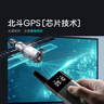大行（ASiNG）A11大场景发布会ppt翻页笔 500米穿墙远控 抗干扰 北斗GPS精准校时 LED液晶屏激光演示笔 实拍图