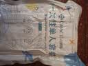 洁丽雅（Grace）旅行一次性三件套双人床单被罩枕套加厚隔脏旅行用品酒店印花款 实拍图