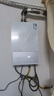 万和燃气热水器【小宇宙E2 PRO】14升天然气4A一级恒温直流变频节能省气静音 国家补贴15% 14E2 PRO 实拍图