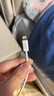 品胜苹果数据线快充充电线2米加长适用iPhone14ProMax/13/12/XR/11/8手机ipad平板USB充电器线车载编织 实拍图