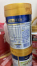 美素佳儿（Friso）皇家较大婴儿配方奶粉2段（6-12个月）400克 乳铁蛋白 新国标 实拍图