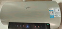 美的（Midea）国家补贴20%终身免换镁棒60升电热水器3300W变频省电一级能效节能安全水电分离F6033-JE6(HE) 实拍图
