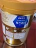 雀巢（Nestle）怡养金装健心中老年低GI奶粉800g植物甾醇酯送礼送长辈 成毅推荐 实拍图