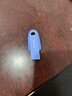 闪迪（SanDisk）64GB USB3.2 U盘 CZ550紫色 安全加密 数据恢复 学习电脑办公投标 小巧便携 车载 大容量优盘 实拍图