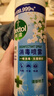 滴露（Dettol）消毒喷雾454ml*2鞋子除臭杀菌喷雾马桶消毒厕所铃兰+柑橘甲流感 实拍图