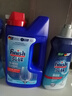 finish亮碟洗碗机耗材三件套 洗碗粉洗碗盐漂洗剂 专用洗涤剂清洁软水 实拍图