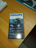 飞利浦（PHILIPS）电动剃须刀经典便携款 自动研磨刮胡刀胡须刀  圣诞节礼物送男友送老公 父亲礼物生日  出行必备  实拍图