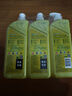 斧头牌（AXE）柠檬护肤洗洁精1.18kg*3瓶7.08斤家庭装 可洗果蔬不伤手 实拍图