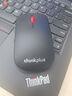 ThinkPad联想（thinkplus）无线鼠标 办公鼠标 轻音鼠标 便携鼠标 对称鼠标 笔记本鼠标 电脑鼠标 商务鼠标 实拍图