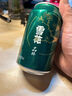 雪花啤酒（Snowbeer）晶粹 500ml*12听整箱装 京东自营 元旦送礼 实拍图