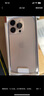 Apple/苹果【政府补贴需激活】iPhone 16 Pro（A3294）128GB 沙漠色钛金属 支持移动联通电信5G双卡双待 实拍图