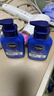 妮维雅（NIVEA）男士【即刻净澈】补水保湿水活精华洁面乳150g*2洗面奶 圣诞礼物 实拍图