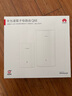 华为Q6E子母千兆路由器凌霄无线全屋WiFi套装分布式路由器字母漏油器穿墙王电力猫信号放大 Q6E子母路由器1拖1【适用3-4大平层】 实拍图