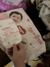 好奇（Huggies）铂金装小桃裤纸尿裤NB84片(5kg以下)尿不湿【透爽散热】 实拍图