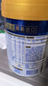 美素佳儿（Friso）皇家幼儿配方奶粉 3段（1-3岁幼儿适用）400g 乳铁蛋白（新国标） 实拍图