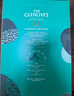 格兰威特（ThE GLENLIVET）创始人苏格兰单一麦芽 进口威士忌 洋酒700ml  1瓶裸瓶   实拍图