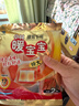 暖宝宝小林制药高温即贴暖贴10片暖身保暖贴冬季严寒户外驱防寒自发热贴 实拍图