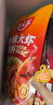 好人家酱香大虾调料200g虾锅底料香辣蟹海鲜麻辣香锅调料 实拍图