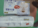 好奇（Huggies）金装拉拉裤XXL74(15kg以上)尿不湿【速干不易红】 实拍图
