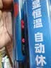 东成电烙铁工具套装可调温电焊笔恒温电洛铁小型焊锡枪维修焊接打孔 90W【数显大屏可调温电烙铁】11件套 实拍图