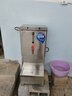 开水先生开水器商用开水机全自动电热烧水器工厂饮水机大型烧水机大容量烧水箱电烧开水器饭店学校烧水桶 保温款+底座丨30升/小时丨220V 实拍图