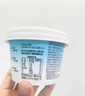简爱轻食酸奶4%蔗糖·原味135g*9饱腹代餐酸奶碗低温酸奶 源头直发 实拍图
