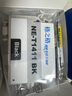格之格T1411彩色墨盒NE-T141 5支套装适用爱普生ME33 ME330 ME35 ME350 ME535 ME85 ME560 ME570打印机墨盒 实拍图