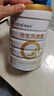 合生元（BIOSTIME）派星 学龄前儿童奶粉自护力4段(3岁或以上)DHA 800g*2罐 乳桥蛋白 实拍图
