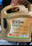 统一（Monarch）经典欧系专用高性能全合成润滑油汽车保养机油 欧系SP级 5W-40 4L 实拍图
