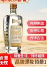 刘伶醉 直隶高粱酒金属标 浓香型白酒 52度 500ml 单瓶装 纯粮酿造 实拍图