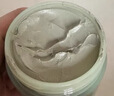 自然堂茶泥膜 去黑头细致毛孔清洁面膜 喜马拉雅绿茶敏感肌男女涂抹面膜 （2罐装） 200g 实拍图
