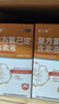 3盒装 金口馨 复方氯己定含漱液300ml*1瓶 用于牙龈炎冠周炎 口腔黏膜炎 牙龈出血牙周脓肿 口腔黏膜溃疡 漱口水条装套装瓶装便捷装 实拍图