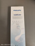 飞利浦（PHILIPS）【肖战推荐】电动牙刷钻石3系 生日圣诞礼物 情侣送男生/女友 微泡水流HX5181/01皓月白 国家补贴 实拍图